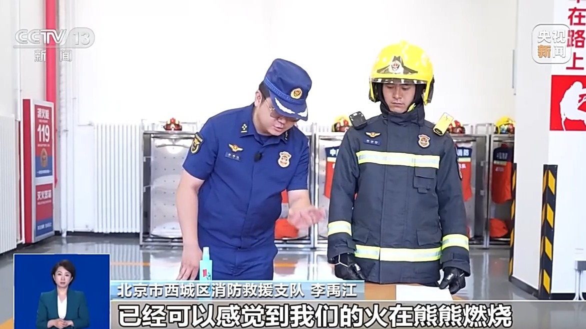 深入剖析： - aiyouximukangsheng